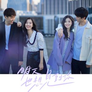 蜜臀AV在线播放一区二区三区
