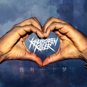 蜜臀AV在线播放一区二区三区
