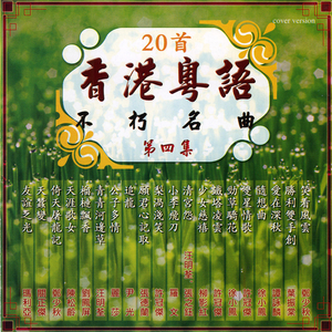 蜜臀AV在线播放一区二区三区
