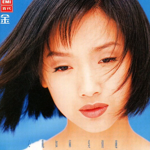 蜜臀AV在线播放一区二区三区
