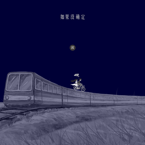 蜜臀AV在线播放一区二区三区
