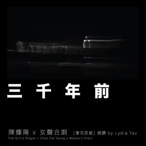 蜜臀AV在线播放一区二区三区
