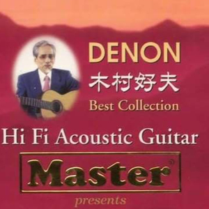 蜜臀AV在线播放一区二区三区
