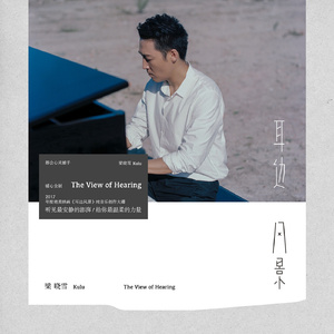 蜜臀AV在线播放一区二区三区
