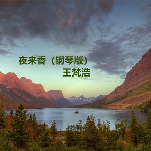 蜜臀AV在线播放一区二区三区
